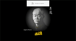 Desktop Screenshot of judoinforme.com